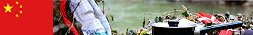 http://eb13.nstx.ch
