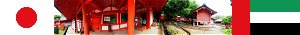 http://japan09.nstx.ch