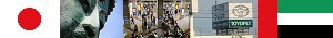 http://japan09.nstx.ch