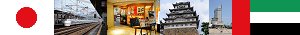 http://japan09.nstx.ch