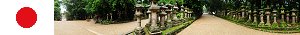 http://japan15.nstx.ch