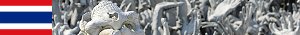 http://thailand17.nstx.ch
