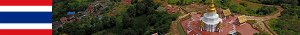http://thailand17.nstx.ch