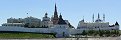 Le Kremlin de Kazan (Russie)