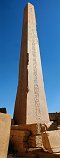 Obelisk of Queen Hapshetsut (Karnak, Egypt)