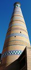 Le minaret Juma  Khiva (Ouzbkistan)