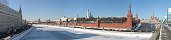 Le Kremlin de Moscou (Russie)