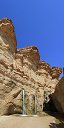 Waterfalls in Tamerza near Tozeur (Tunisia)